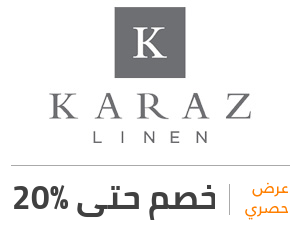 Karaz Linen Promo Codes 
